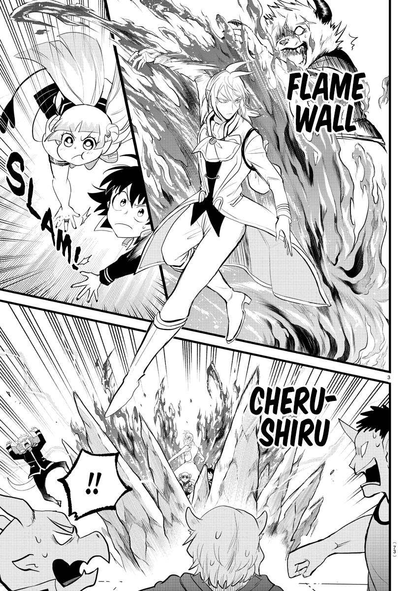 Welcome to Demon School! Iruma-kun, Chapter 282 image 03